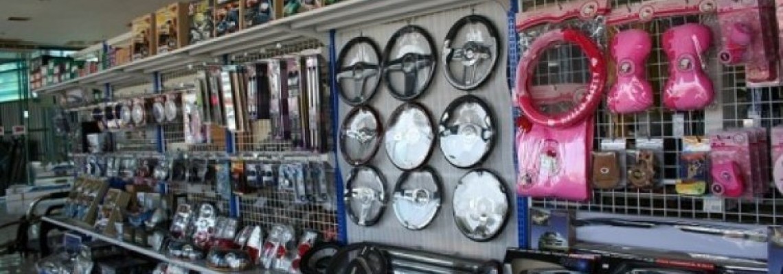 Aracınızı Kişiselleştirmenin En Kolay Yolu